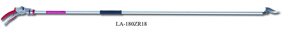 LA-180ZR18 Long Reach Pruner